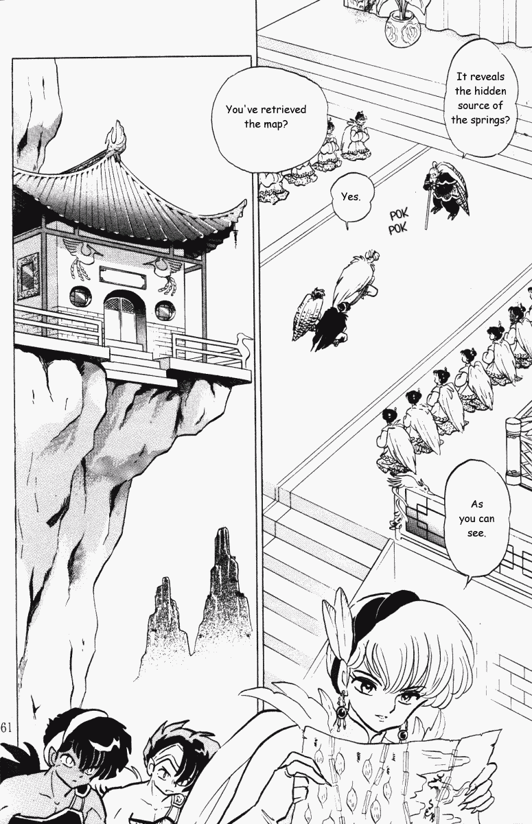 Ranma 1/2 Chapter 392 9